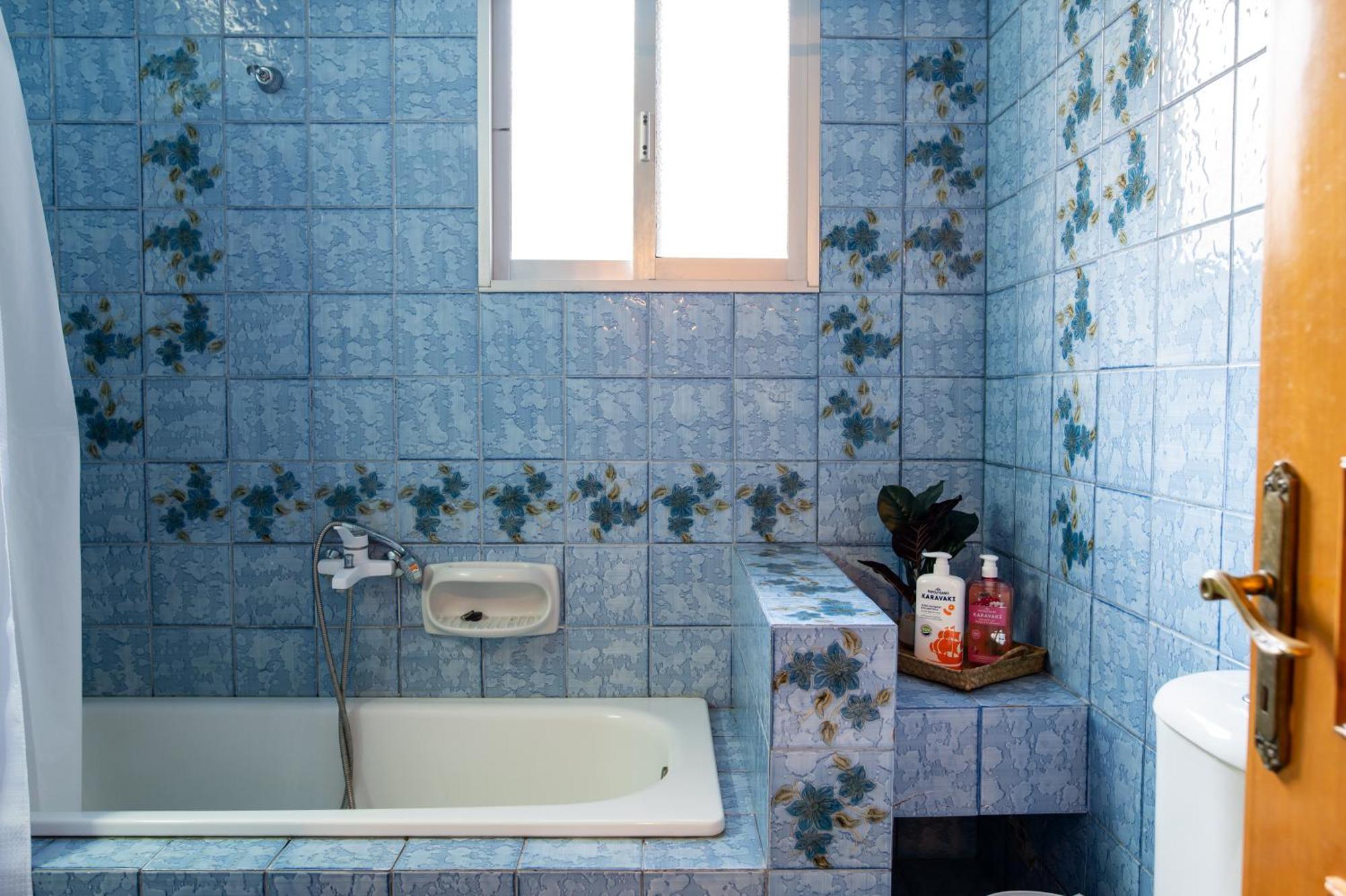 το αρχοντικό της ειρήνης Appartement