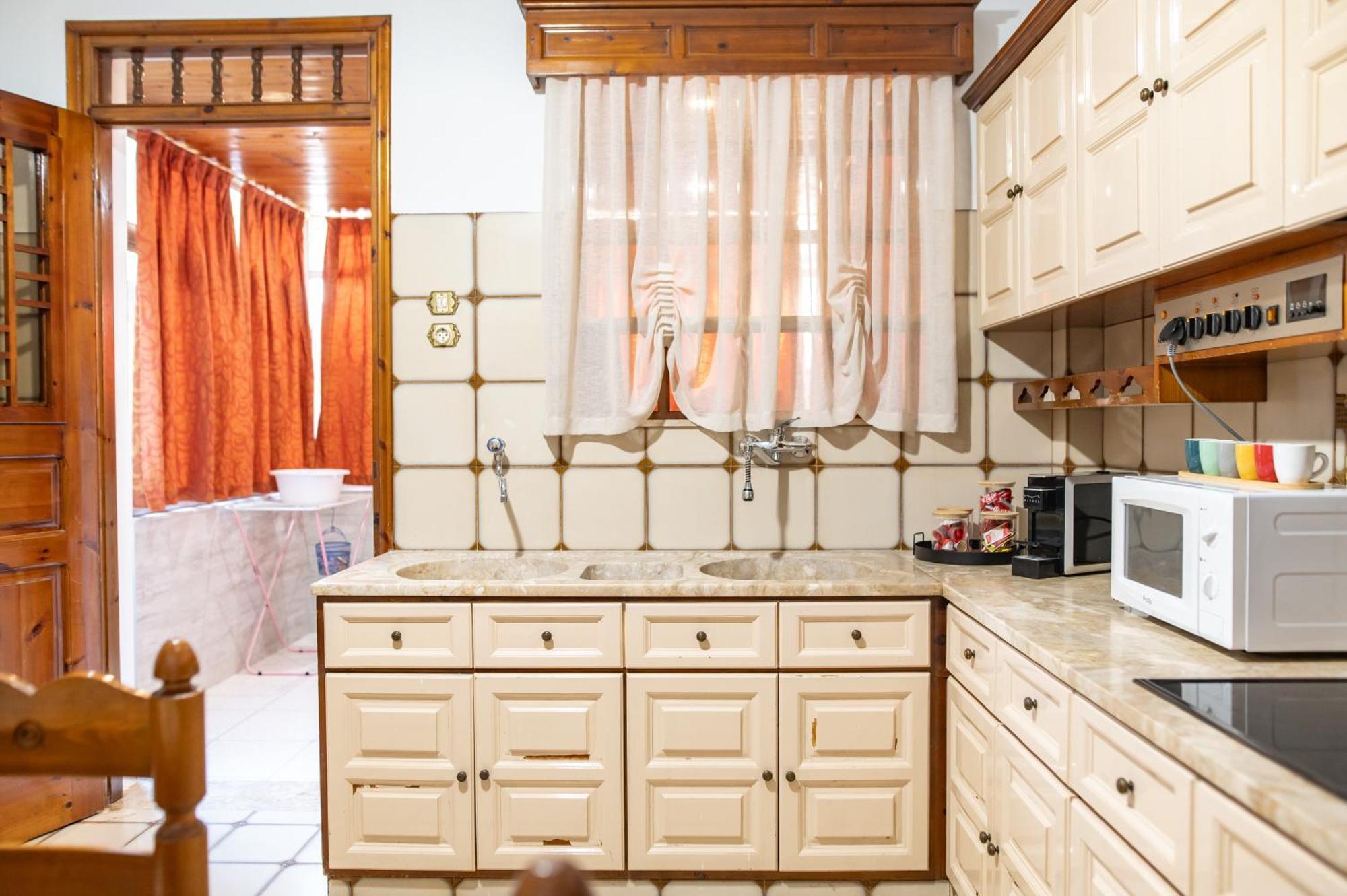 το αρχοντικό της ειρήνης Appartement *